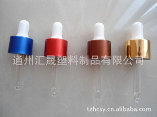 专注品质，塑造未来 通州区二甲汇晟塑料模具厂的化妆品包装创新之道